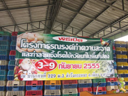 050955001