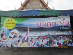 20065501